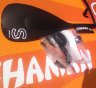 Sup Board Сап доска SHAMAN CITY 335Х81Х15 DRAGON