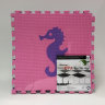 Набор "Жители моря", мягкий пол EVA KIDS, 50Х50х1 см, фиолетово-розовый