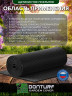 Щетинистое покрытие DonTurf (травка) 0,9x5,0 м, #139 черное