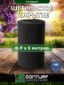 Щетинистое покрытие DonTurf (травка) 0,9x5,0 м, #139 черное