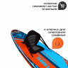 ДОСКА ДЛЯ SUP-СЕРФИНГА 353x76x15 COURSE 11`6 SPORT TRAVEL SERIES