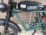 Электровелосипед OMA Electric FX20-R Moose green