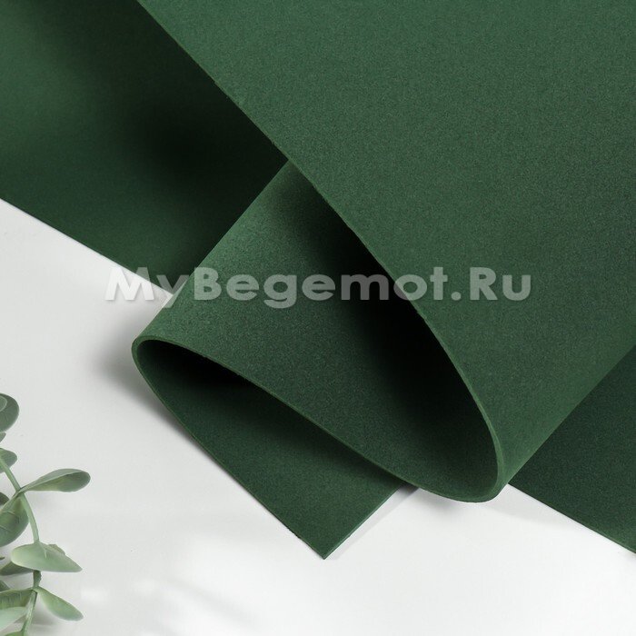 Иранский фоамиран 2 мм 1,2х50м, тт. зеленый #182