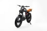 Электровелосипед полноприводный OMA Electric FX20-FR Glossy Black