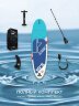 Сап борд Prime sup 10'5 classic blue