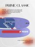 Сап борд Prime sup 10'5 classic purple